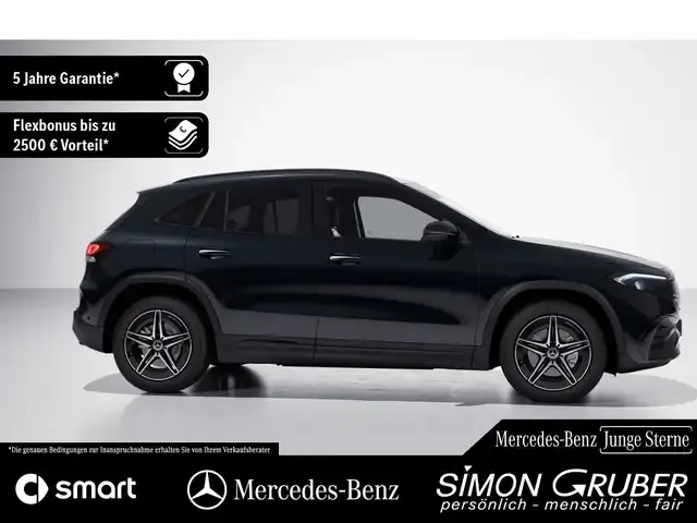 Mercedes-Benz EQA 300