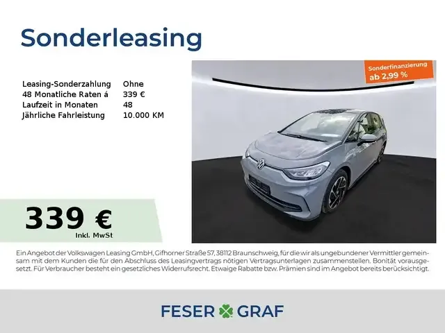 Volkswagen ID.3