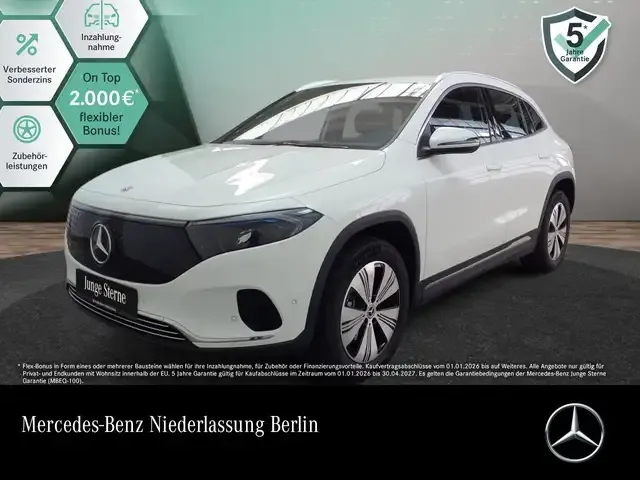 Mercedes-Benz EQA 250