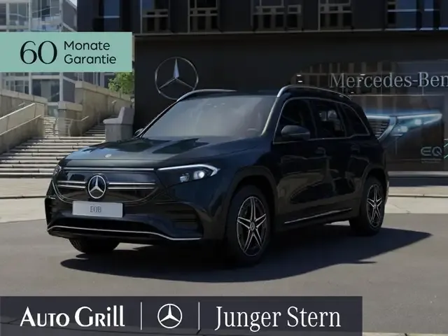 Mercedes-Benz EQB 250