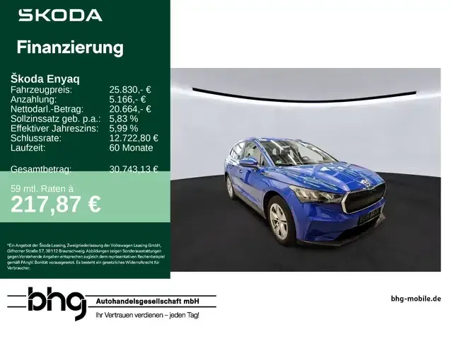 Skoda Enyaq