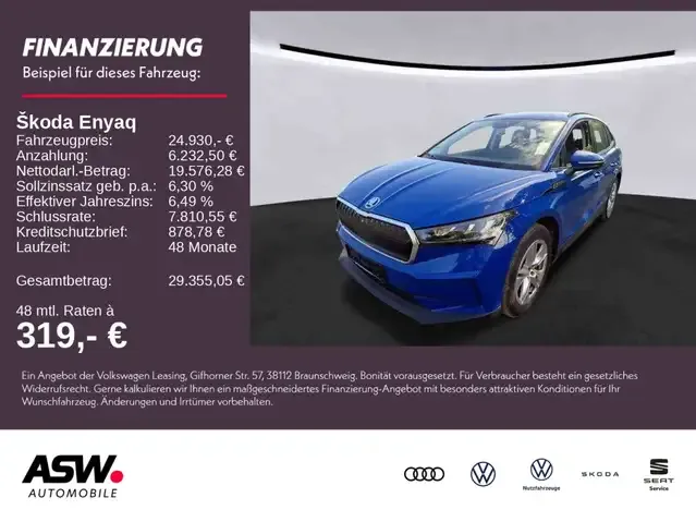 Skoda Enyaq