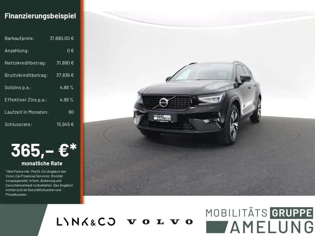 Volvo XC40