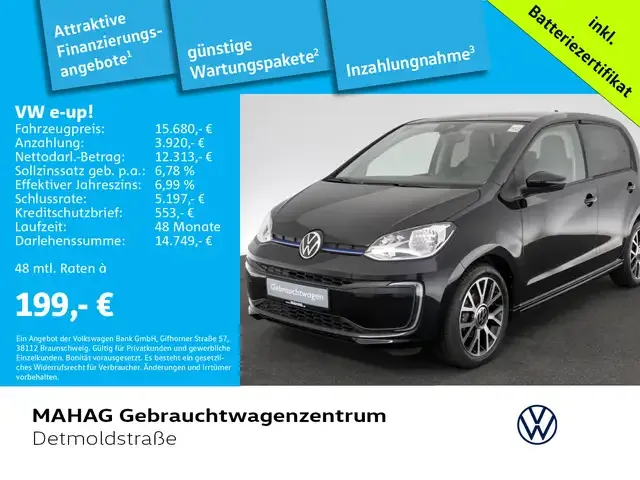 Volkswagen e-up!