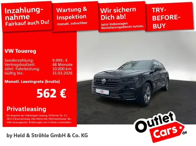 Volkswagen Touareg
