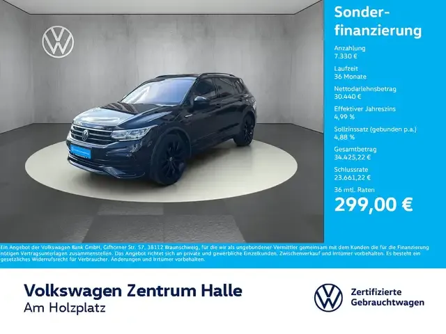 Volkswagen Tiguan Allspace