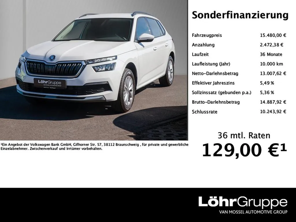 Skoda Kamiq