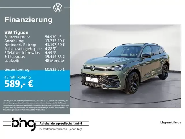 Volkswagen Tiguan
