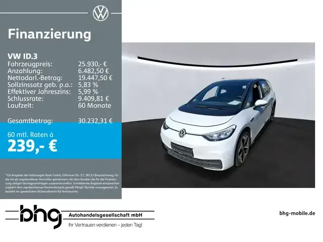 Volkswagen ID.3