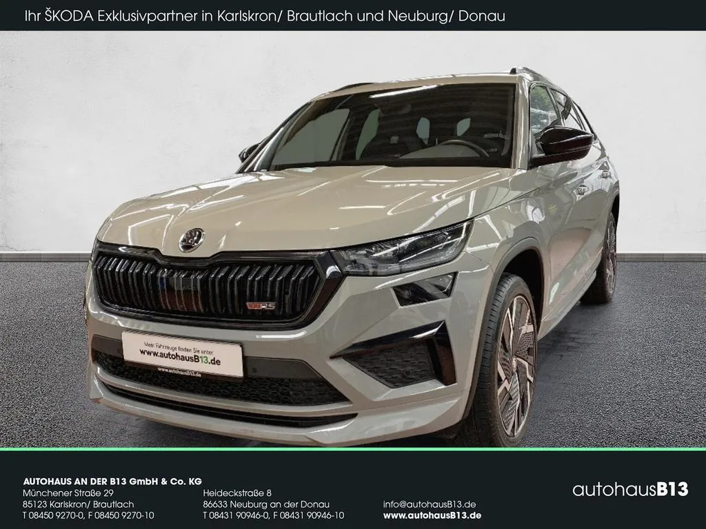 Skoda Kodiaq