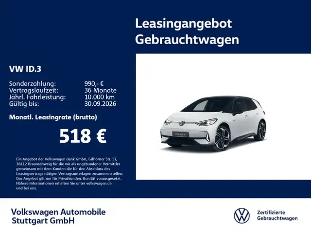 Volkswagen ID.3