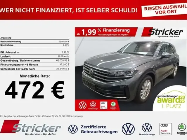 Volkswagen Touareg