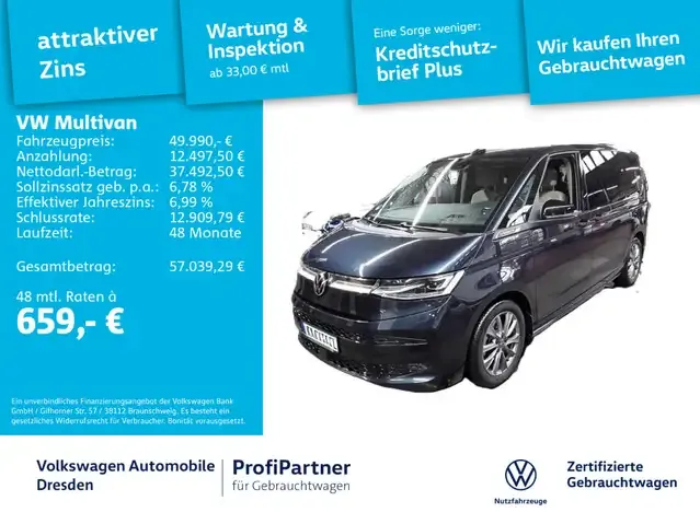 Volkswagen T7 Multivan