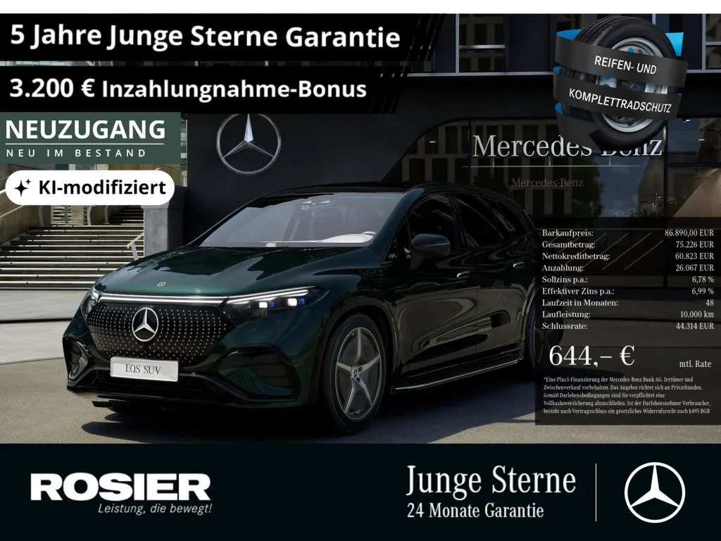 Mercedes-Benz EQS