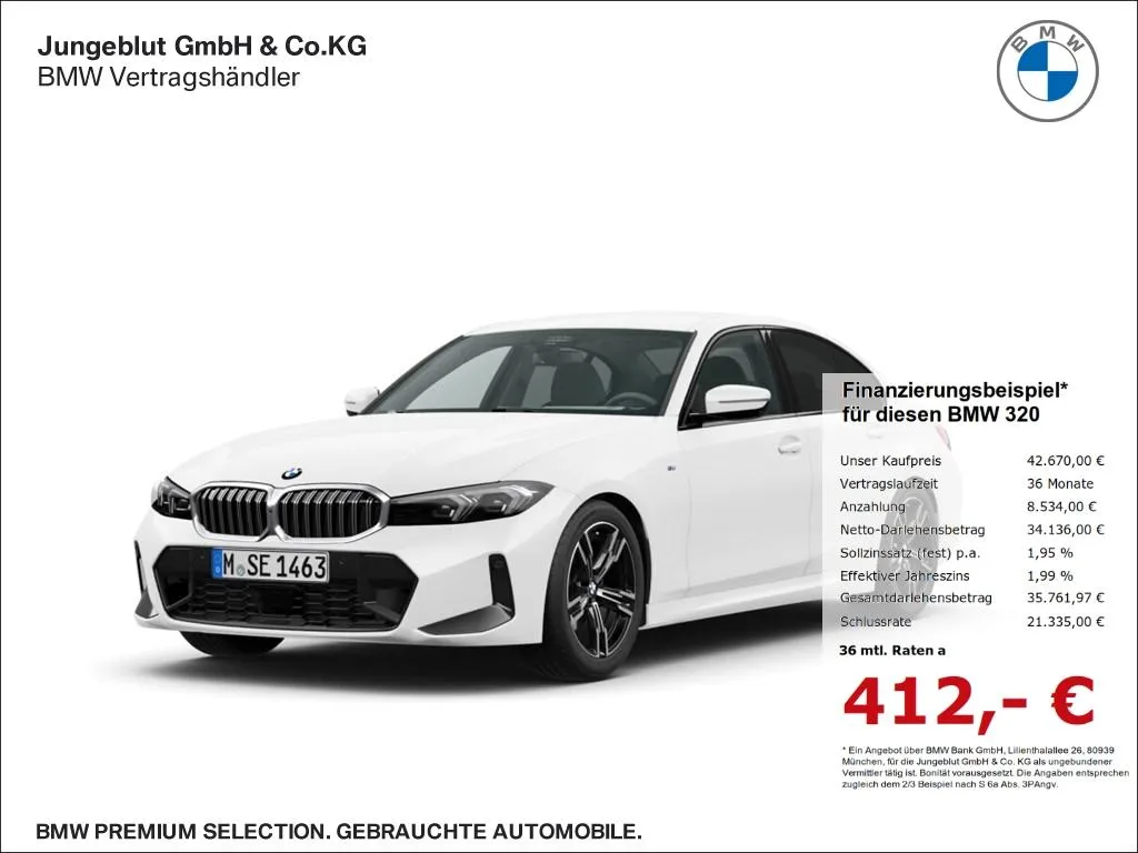 BMW 320