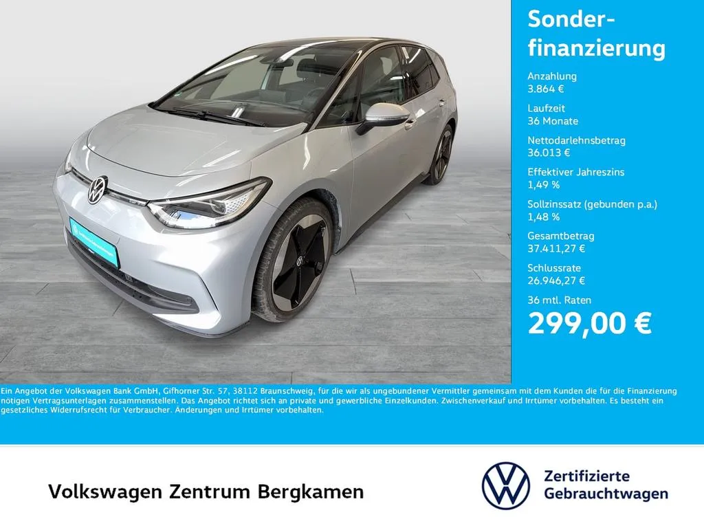 Volkswagen ID.3
