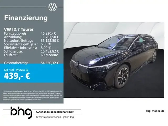 Volkswagen ID.7