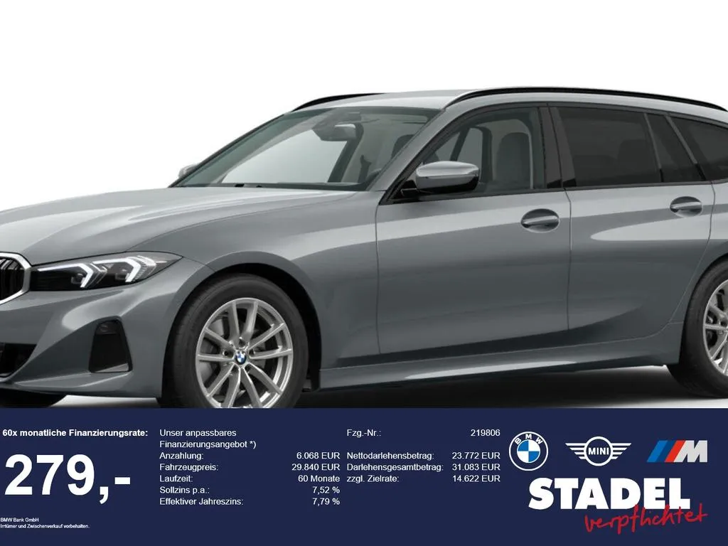BMW 320