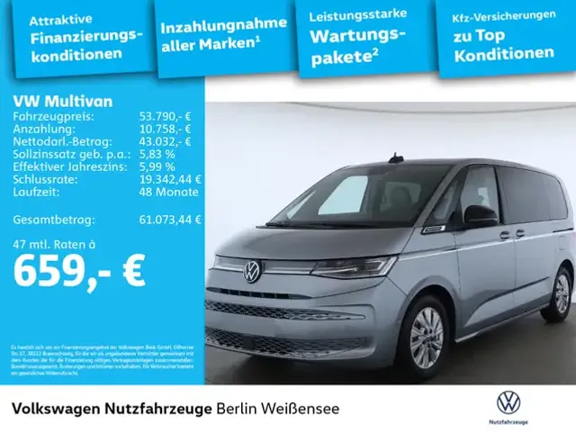 Volkswagen T7 Multivan