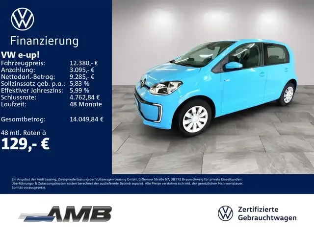 Volkswagen e-up!