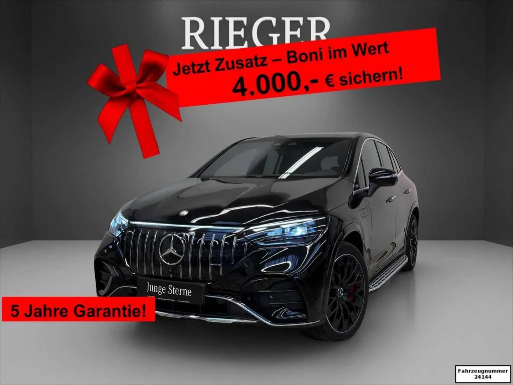 Mercedes-Benz EQE SUV