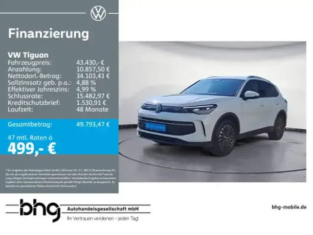 Volkswagen Tiguan