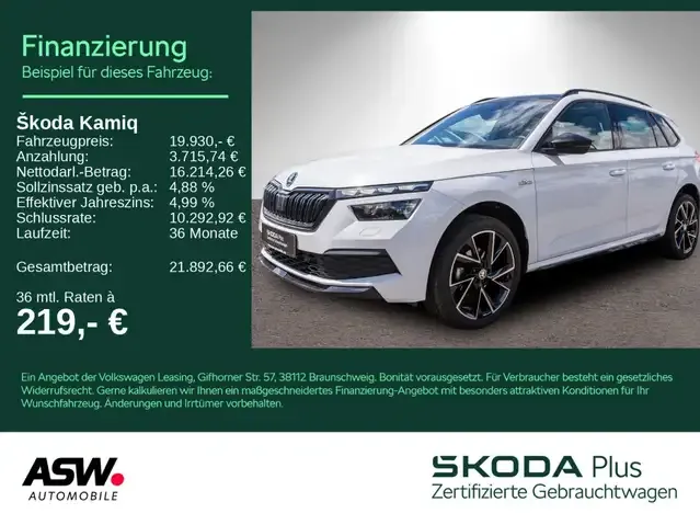 Skoda Kamiq