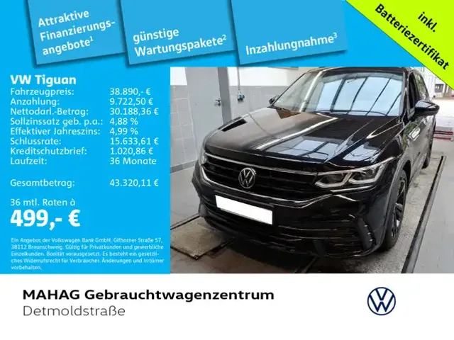 Volkswagen Tiguan