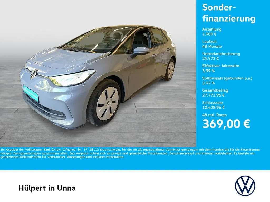 Volkswagen ID.3
