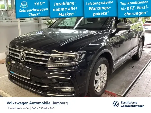 Volkswagen Tiguan Allspace