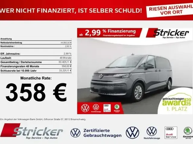 Volkswagen T7 Multivan