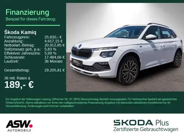 Skoda Kamiq