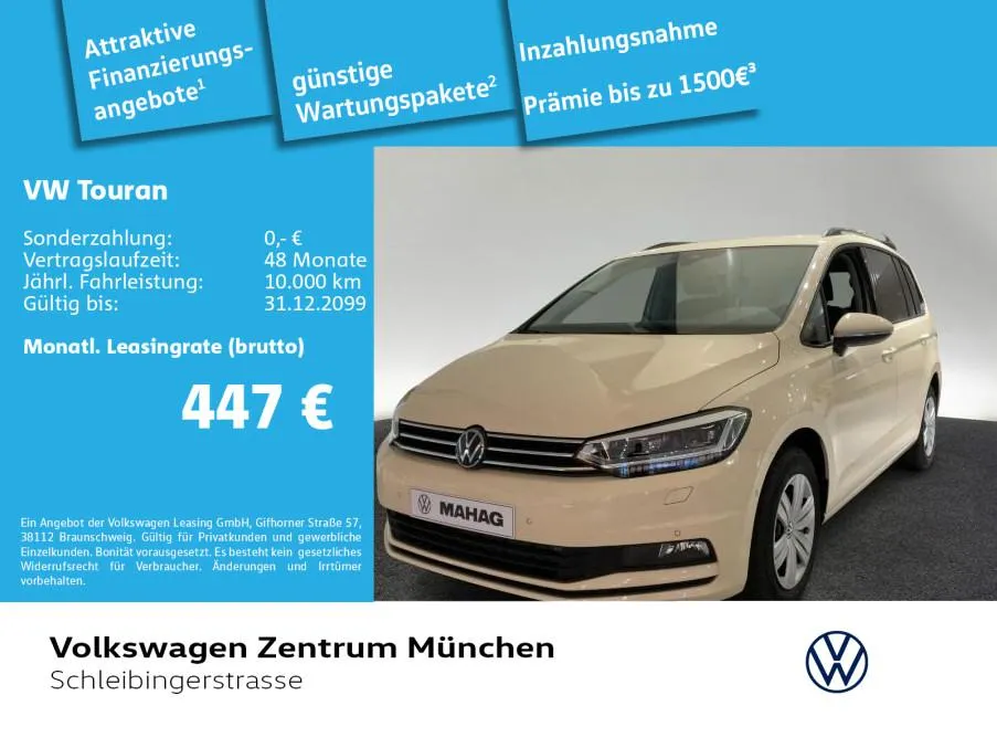 Volkswagen Touran