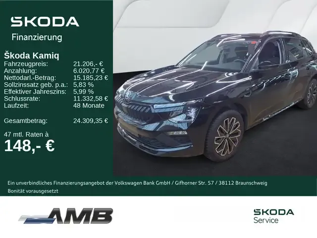 Skoda Kamiq