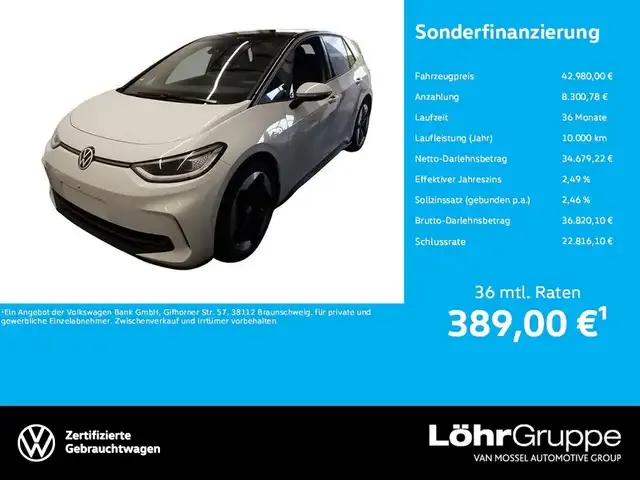 Volkswagen ID.3