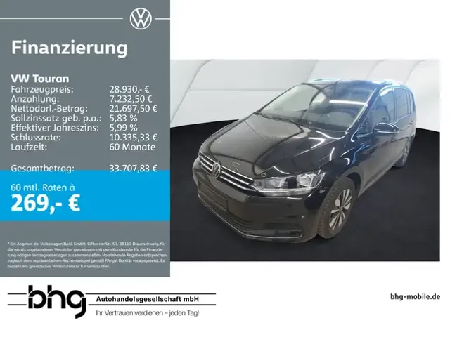 Volkswagen Touran
