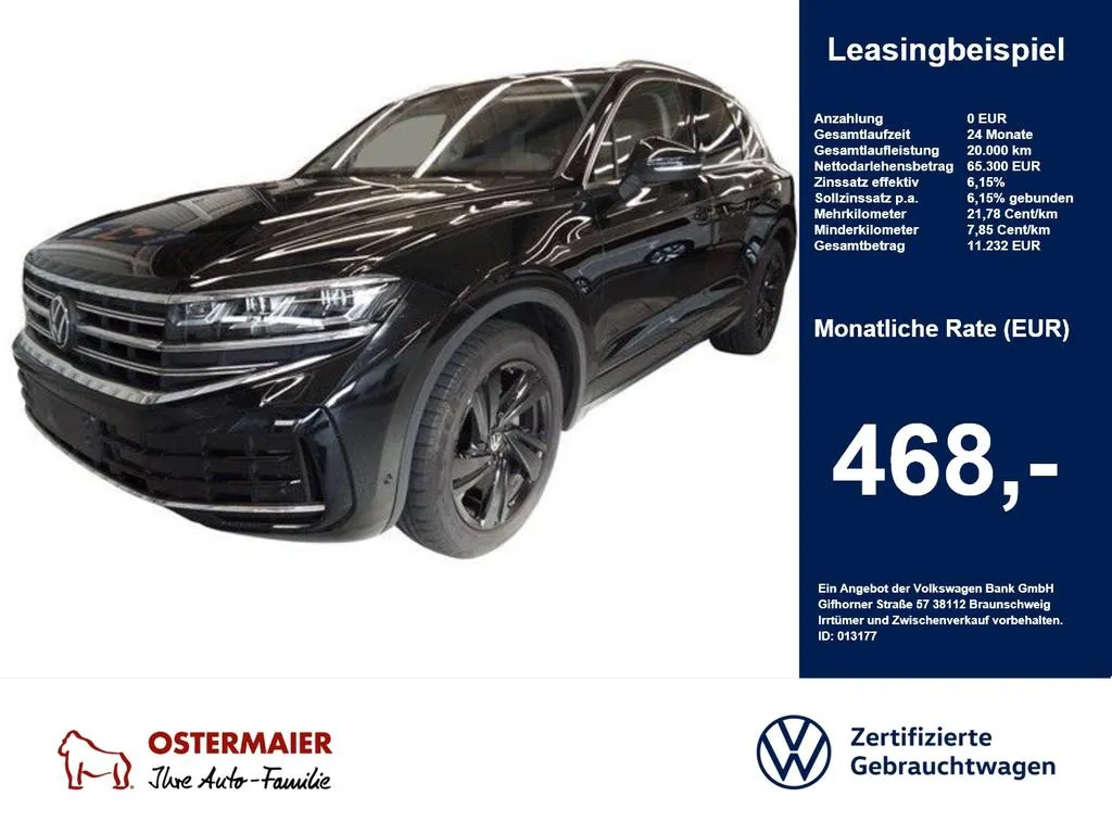 Volkswagen Touareg
