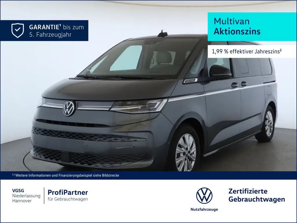 Volkswagen T7 Multivan