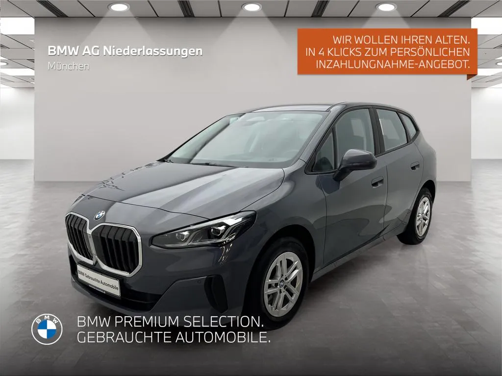 BMW 220