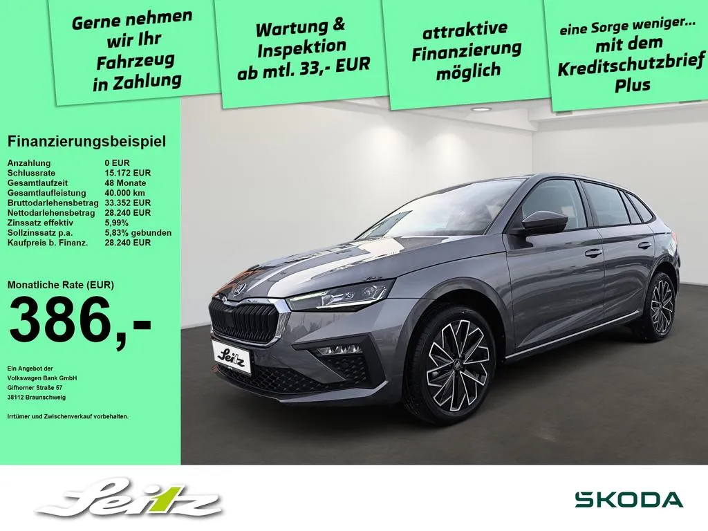 Skoda Scala