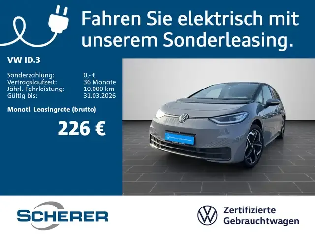 Volkswagen ID.3