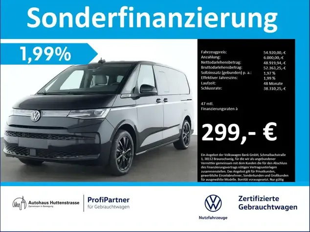 Volkswagen T7 Multivan