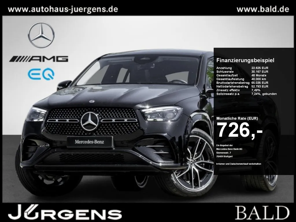 Mercedes-Benz GLE 300
