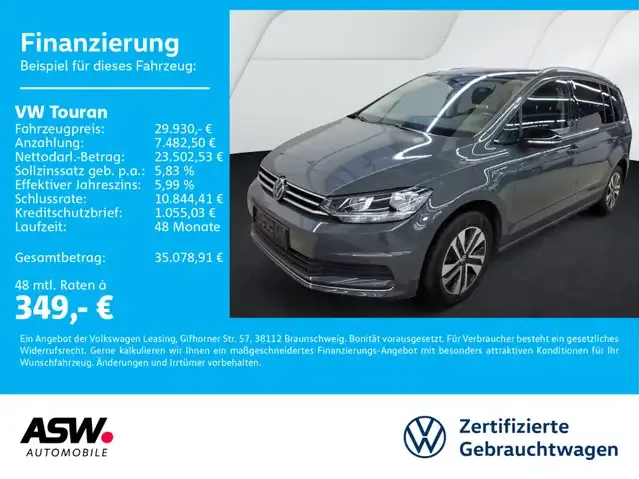 Volkswagen Touran