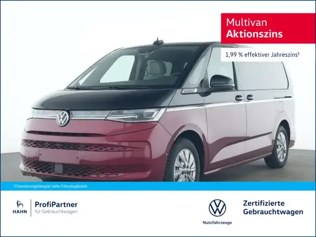 Volkswagen T7 Multivan