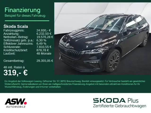 Skoda Scala