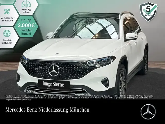 Mercedes-Benz EQB 300