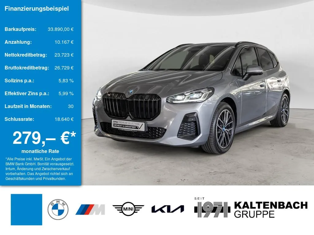 BMW 225