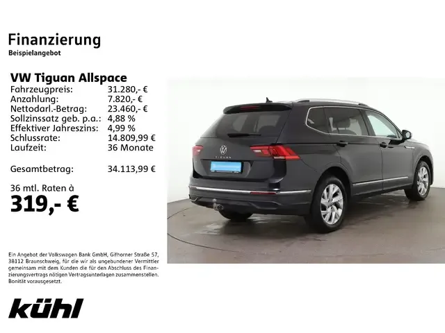 Volkswagen Tiguan Allspace