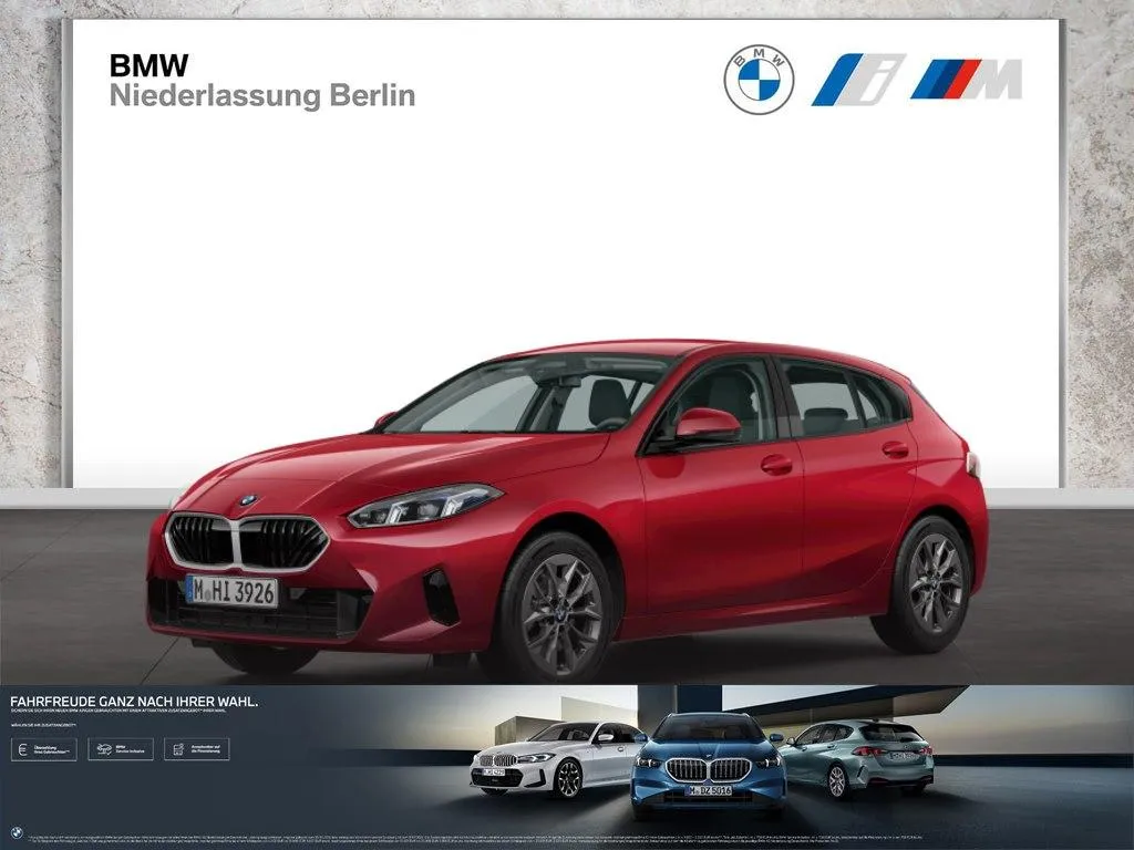 BMW 120
